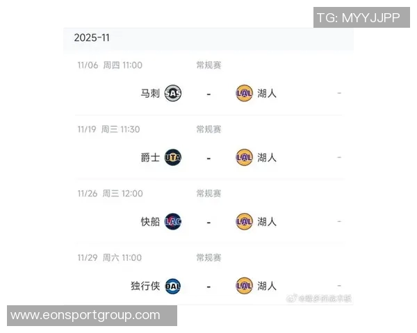 冬令时来临NBA比赛时间调整一小时提醒大家注意 冬令时来临NBA比赛时间调整一小时提醒大家注意