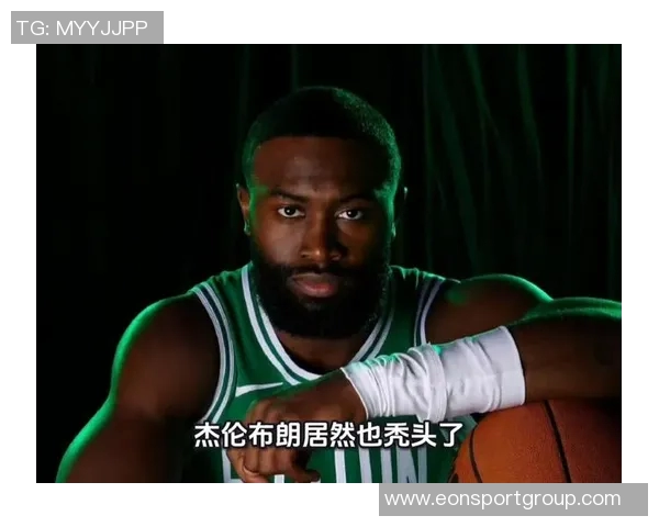 新的受害者曝光杰伦布朗发际线粉再引热议霍兰肩膀黑色伤痕引关注