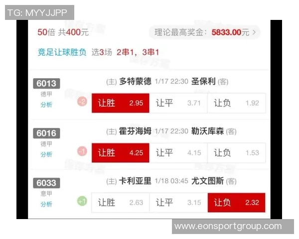 德天空报道多特边锋坎贝尔租借加盟霍芬海姆买断总价超1000万欧