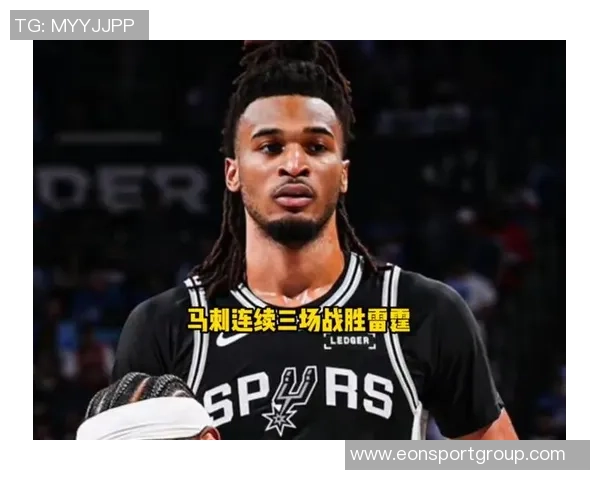 文班亚马谈球队经验不足强调学习雷霆享受胜利的每一个细节