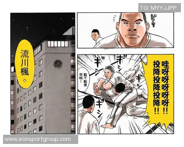 埃泽送红帽子给弗兰克引发的搞笑误会与友情故事